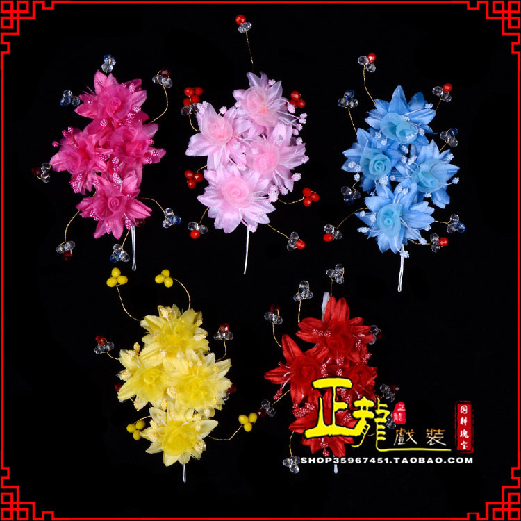 银川戏剧包头用品小姐鬓花头饰头花 太阳珠花