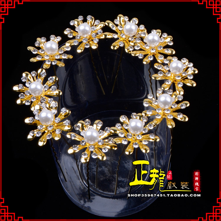 银川小姐花旦头饰插针 花朵u形簪
