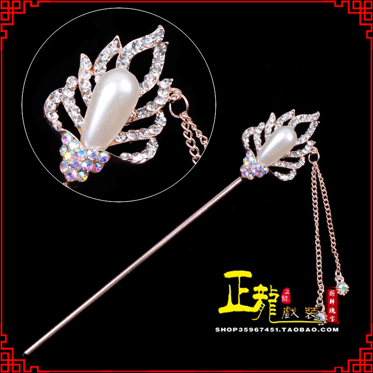 银川花旦小姐青衣头饰簪子 火焰发簪