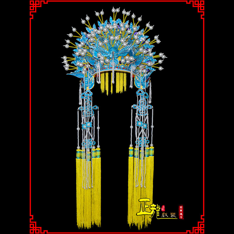 银川盔帽贵妃醉酒凤冠霞帔新娘头饰 五凤凤冠