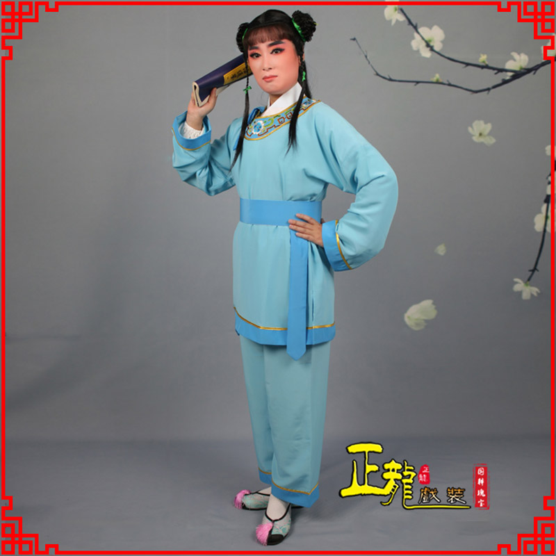 银川童生银心四九圆黄梅戏戏剧戏服领镶边书童衣