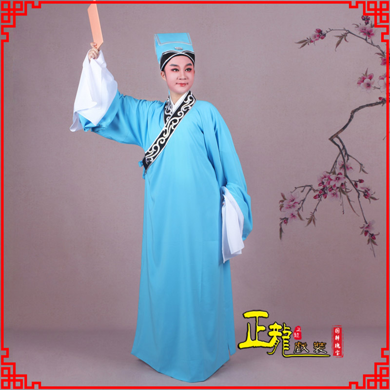 银川书生褶子才子舞蹈服 草勾素领花小生衣