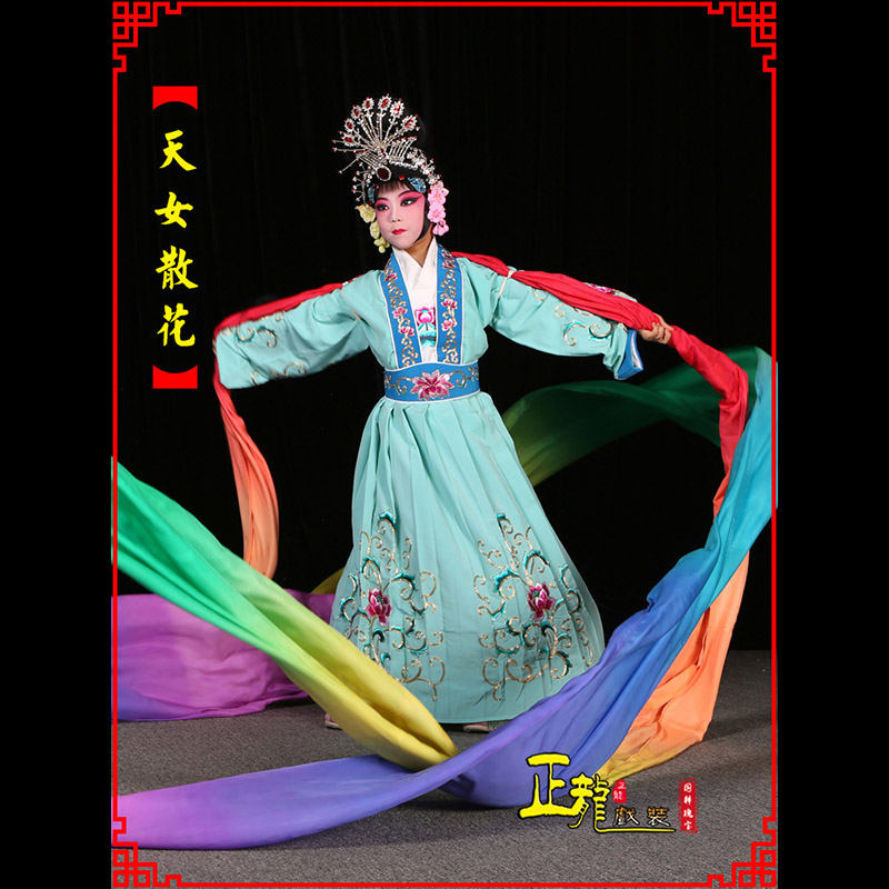 银川京剧豫剧花旦女青衣水袖舞蹈天女散花