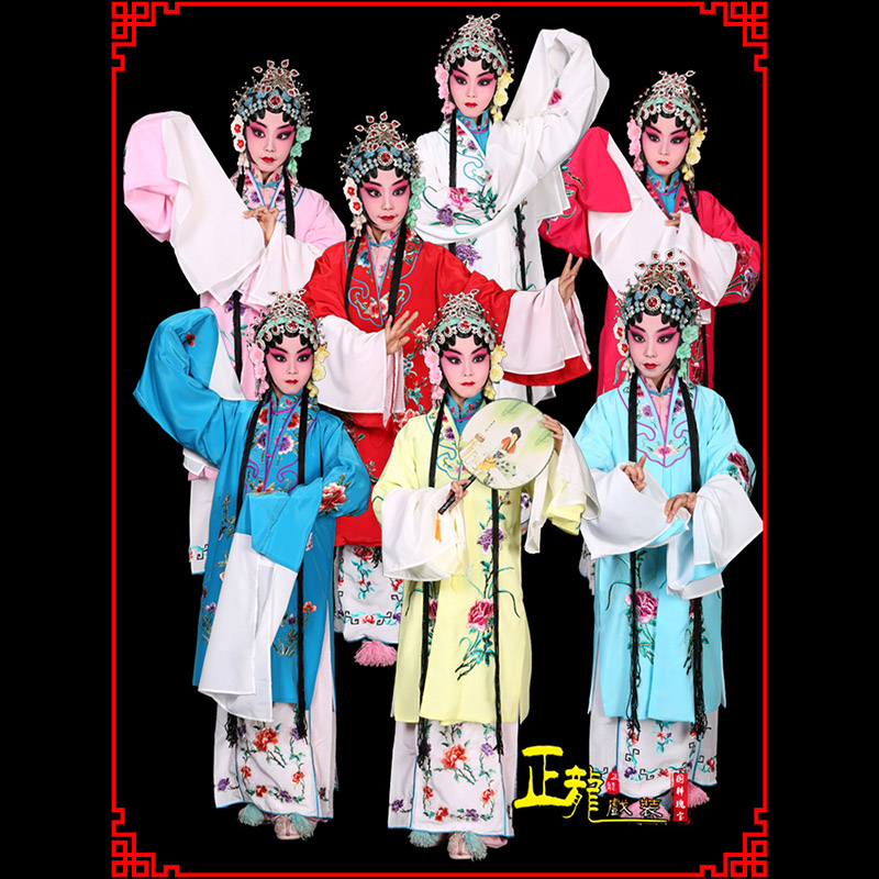 银川京豫剧花旦儿童戏曲服装女青衣水袖舞蹈小孩练功服女披